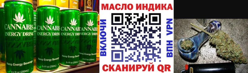гидра вход  Приморск  Cannafood марихуана  цены наркотик 