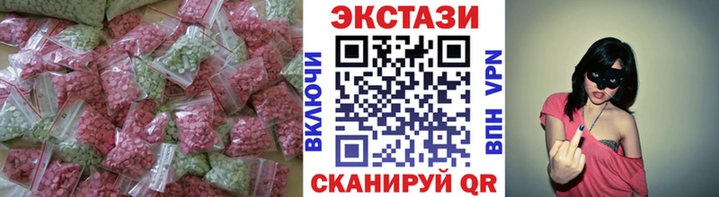 Ecstasy бентли  OMG tor  Приморск  наркота 