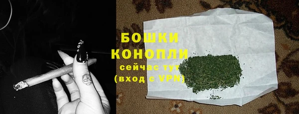 дурь Армянск