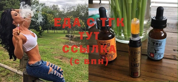 дурь Армянск