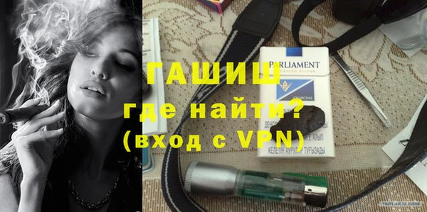 дурь Армянск
