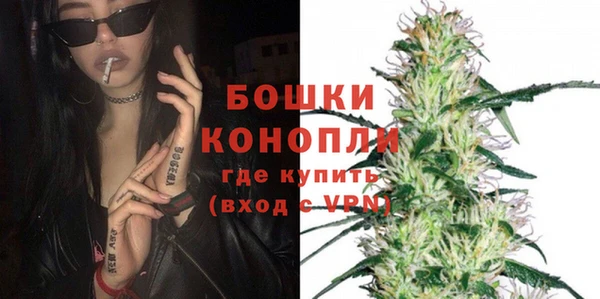 дурь Армянск