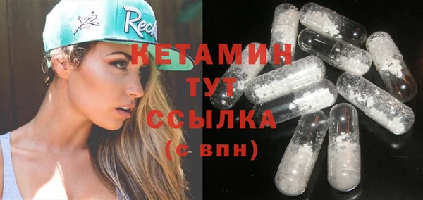 дурь Армянск
